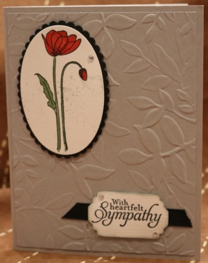 879e Custom - Friend Sympathy